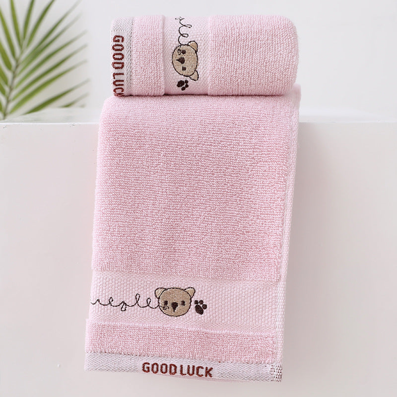 Serviette de bain bébé en velours corail