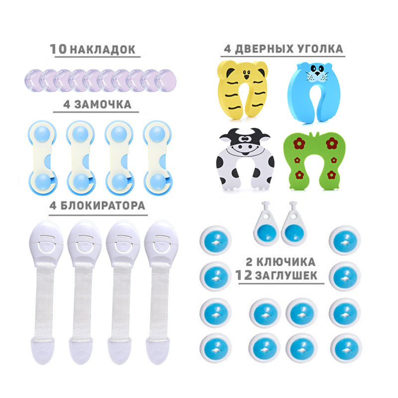 Kit de sécurité prises électriques et protections