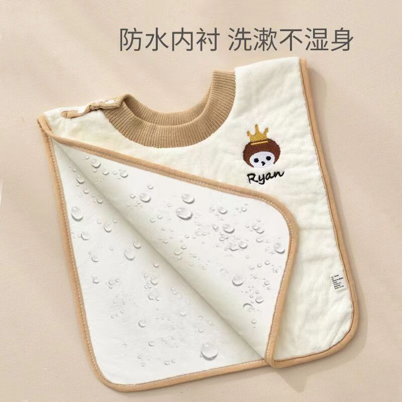 Gants de toilette imperméables motifs animaux